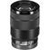 Sony E 18-135mm f/3.5-5.6 OSS Lens for S...: Picture 12 thumbnail
