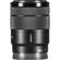Sony E 18-135mm f/3.5-5.6 OSS Lens for S...: Picture 5 thumbnail
