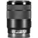Sony E 18-135mm f/3.5-5.6 OSS Lens for S...: Picture 8 thumbnail