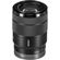 Sony E 18-135mm f/3.5-5.6 OSS Lens for S...: Picture 9 thumbnail