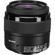 Sony 18-55mm f/3.5-5.6 DT: Picture 2 thumbnail