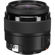 Sony 18-55mm f/3.5-5.6 DT: Picture 3 thumbnail