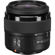 Sony 18-55mm f/3.5-5.6 DT: Picture 4 thumbnail