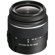 Sony 18-55mm f/3.5-5.6 DT A-Mount Zoom Lens with Tiffen 55mm UV Filter: Picture 1 thumbnail