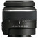 Sony 18-55mm f/3.5-5.6 DT: Picture 2 thumbnail