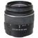 Sony 18-55mm f/3.5-5.6 DT: Picture 3 thumbnail