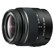 Sony 18-55mm: Picture 2 thumbnail
