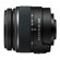 Sony 18-55mm: Picture 1 thumbnail