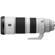 Sony 200-600mm: Picture 3 thumbnail
