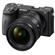 Sony FE 20mm F1.8 G: Picture 3 thumbnail