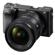 Sony FE 20mm F1.8 G: Picture 4 thumbnail