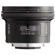 Sony 20mm F/2.8: Picture 2 thumbnail