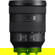Sony 24-105mm: Picture 2 thumbnail