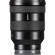 Sony 24-105mm: Picture 3 thumbnail