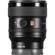 Sony FE 24mm f/1.4: Picture 7 thumbnail