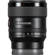 Sony FE 24mm f/1.4: Picture 8 thumbnail