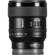 Sony FE 24mm f/1.4: Picture 9 thumbnail