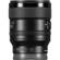 Sony FE 24mm f/1.4: Picture 10 thumbnail