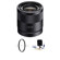Sony Sonnar T* E 24mm F/1.8 ZA: Picture 5 thumbnail