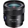 Sony 24mm F/2: Picture 1 thumbnail