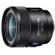 Sony 24mm F/2: Picture 3 thumbnail
