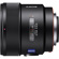 Sony 24mm F/2: Picture 4 thumbnail