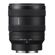 Sony 24-50mm f/2.8: Picture 2 thumbnail