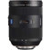 Sony 24-70mm f/2.8: Picture 1 thumbnail