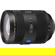 Sony 24-70mm f/2.8: Picture 3 thumbnail