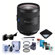 Sony 24-70mm F2.8 II: Picture 1 thumbnail