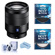 Sony Vario-Tessar T* FE 24-70: Picture 1 thumbnail