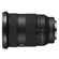 Sony FE 24-70mm f/2.8 GM II: Picture 6 thumbnail