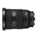Sony 24-70mm F2.8 II: Picture 7 thumbnail