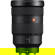 Sony FE 24-70mm f/2.8 GM: Picture 2 thumbnail