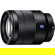 Sony Vario-Tessar T* FE 24-70: Picture 3 thumbnail