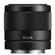 Sony FE 28mm f/2: Picture 2 thumbnail