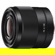 Sony FE 28mm f/2: Picture 5 thumbnail