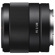 Sony FE 28mm f/2: Picture 6 thumbnail