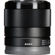 Sony FE 28mm f/2: Picture 8 thumbnail