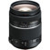 Sony 28-75mm: Picture 1 thumbnail