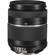 Sony 28-75mm: Picture 3 thumbnail