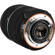 Sony 28-75mm: Picture 5 thumbnail