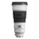 Sony FE 300mm f/2.8: Picture 2 thumbnail