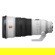 Sony FE 300mm f/2.8: Picture 3 thumbnail