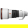 Sony FE 300mm f/2.8: Picture 6 thumbnail