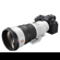 Sony FE 300mm f/2.8: Picture 8 thumbnail