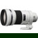 Sony 300mm F/2.8: Picture 13 thumbnail