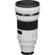 Sony 300mm F/2.8: Picture 9 thumbnail
