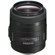 Sony 35mm F/1.4: Picture 1 thumbnail