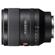 Sony FE 35mm f/1.4: Picture 6 thumbnail